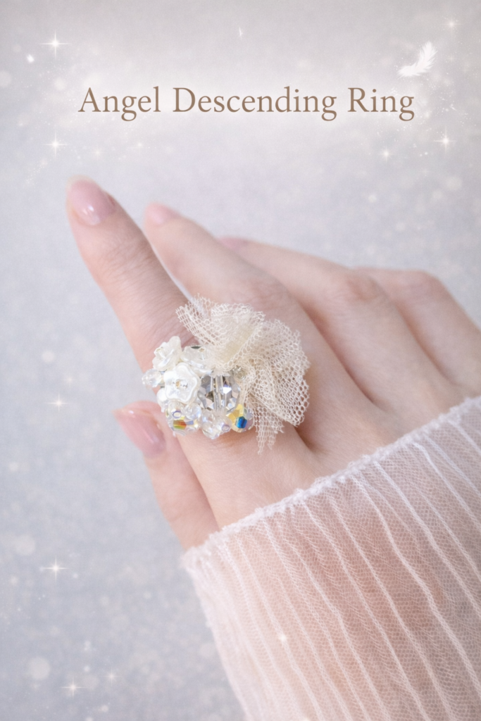 天使が舞い降りるリング